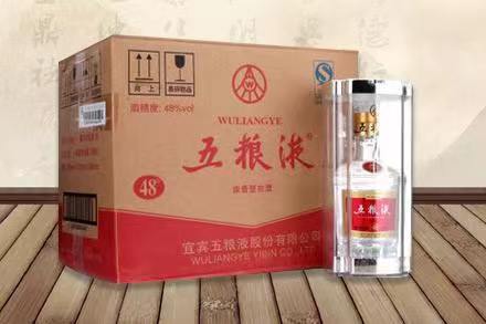 江孜五粮液回收