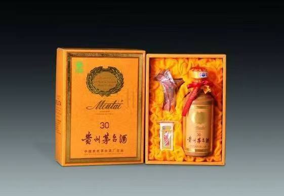 江孜年份茅台酒回收